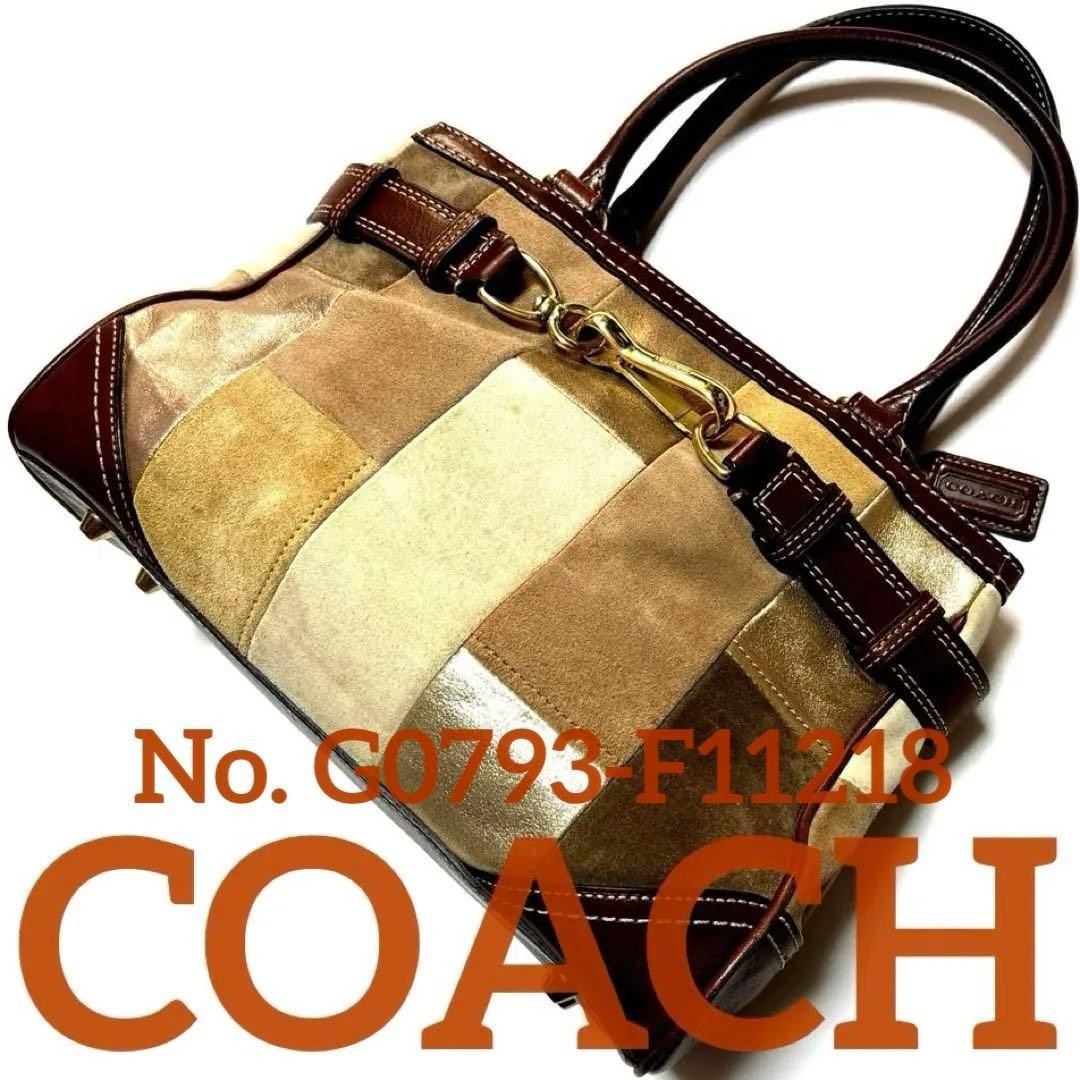 COACH Leather Patchwork Design Handbag Tote Bag F11218 Mosaic Hampton Suede