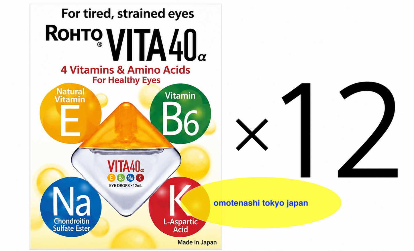 ROHTO Vita 40α 12 packs set NEW