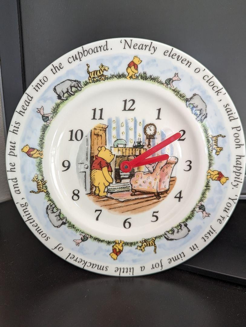 Royal Doulton Classic Pooh Clock & Photo Frame
