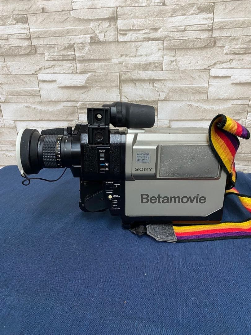 SONY Betamovie BMC-100 Video Camera Junk not work