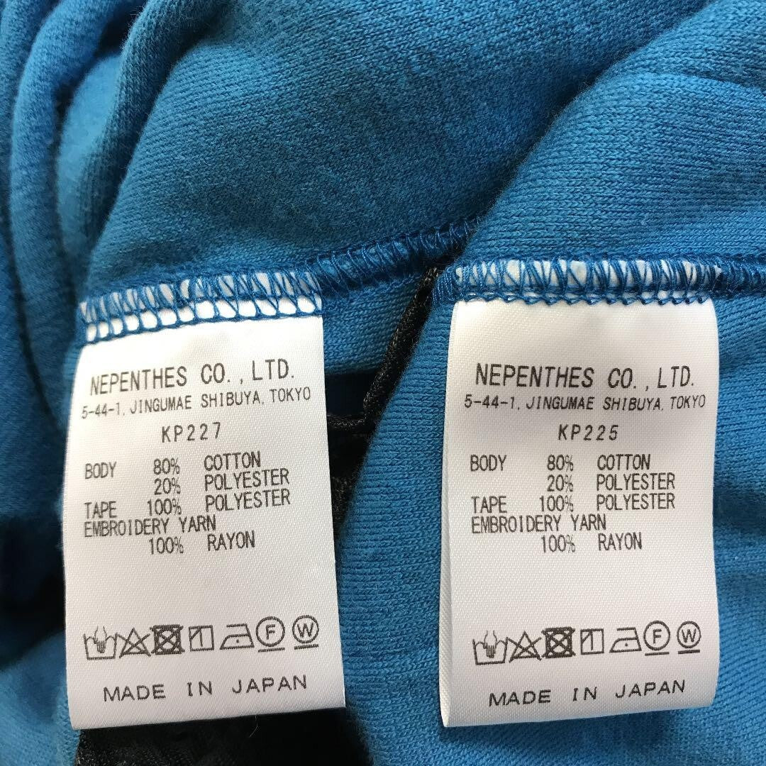 NEEDLES 22SS Track Jacket & Pants Setup Velour Blue TOPS:M PANTS:S Unused
