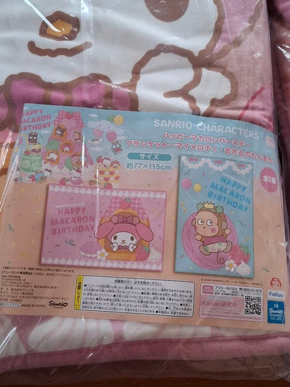 Sanrio My Melody Fluffy Blanket Pink Set of 2 Strawberries