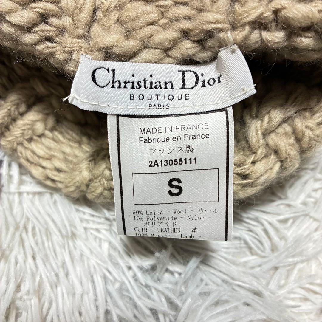Christian Dior Galliano Era Archive Knit Vest Size S Very Rare