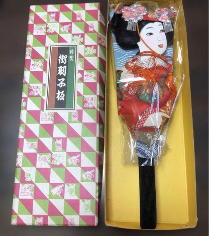 Rare/Antique Showa Retro Hagoita For New Year's decorations.