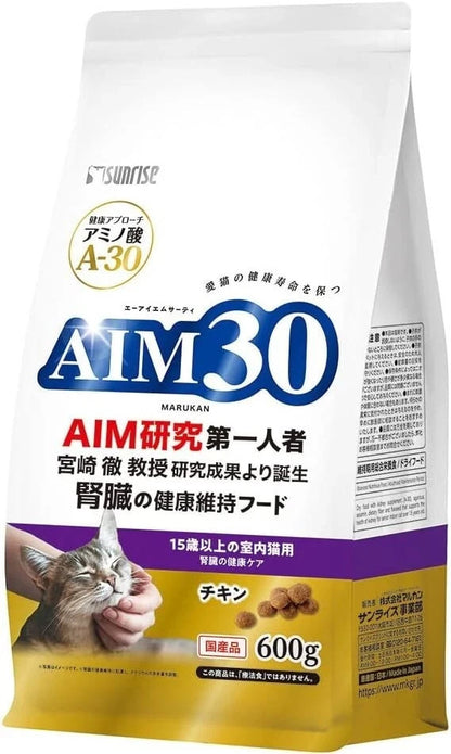 AIM30 Kidney health care for indoor cats over 15 years old 600g set of 6 Chicken