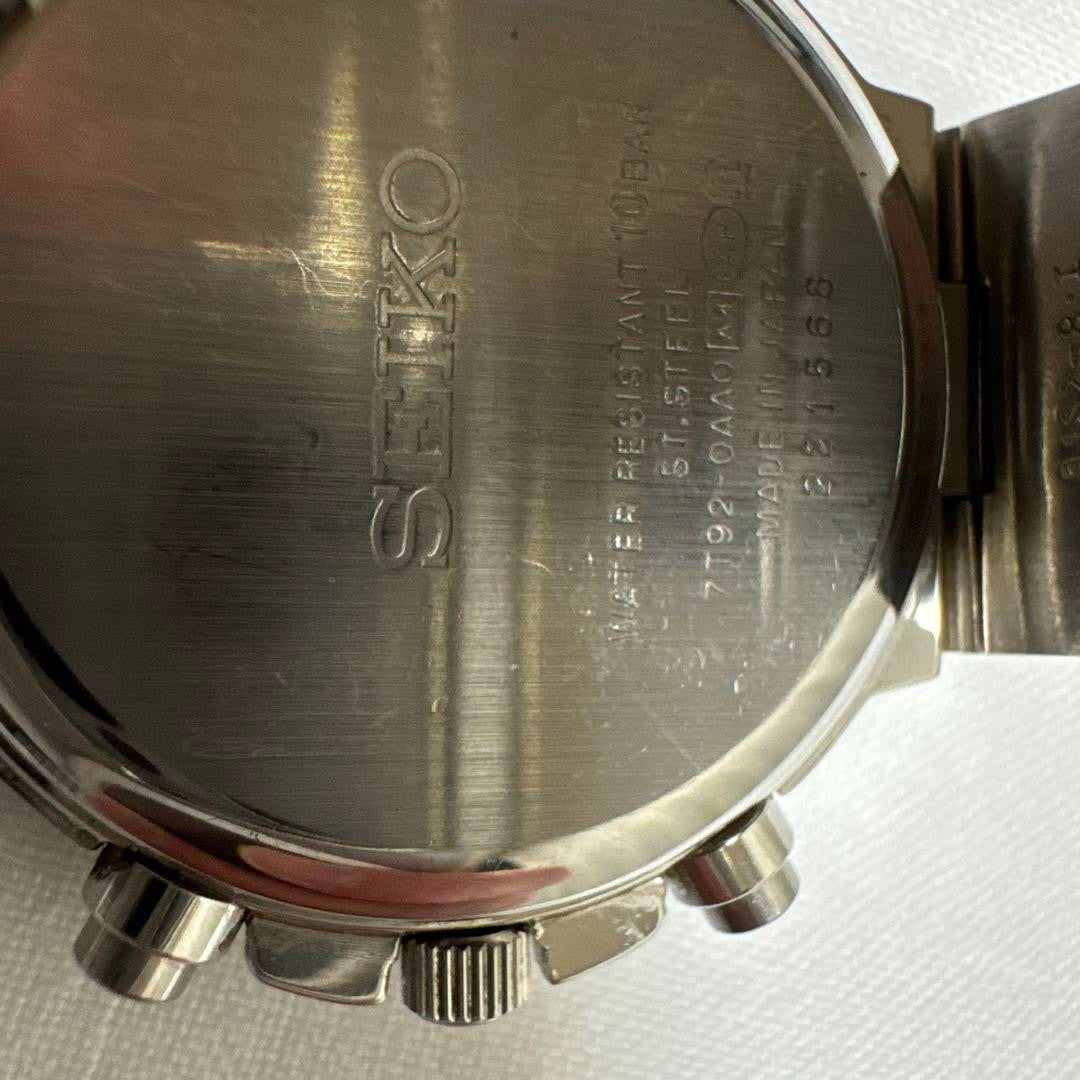 SEIKO LUKIA Red Dial Chronograph Quartz Watch Stainless Steel Unisex 35mm
