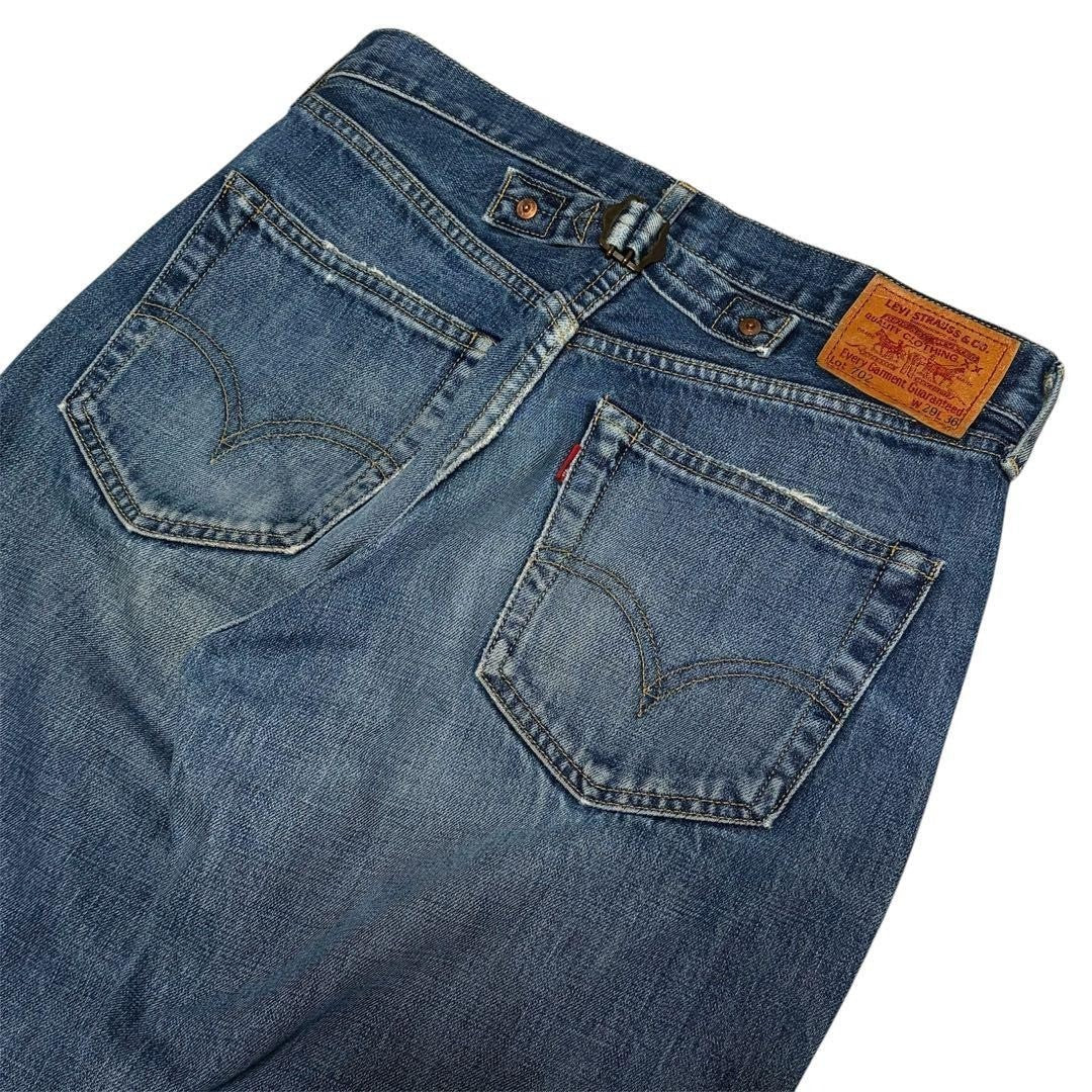 Rare Levi's 702XX Red Ear Reissue BIGE Cinch Back