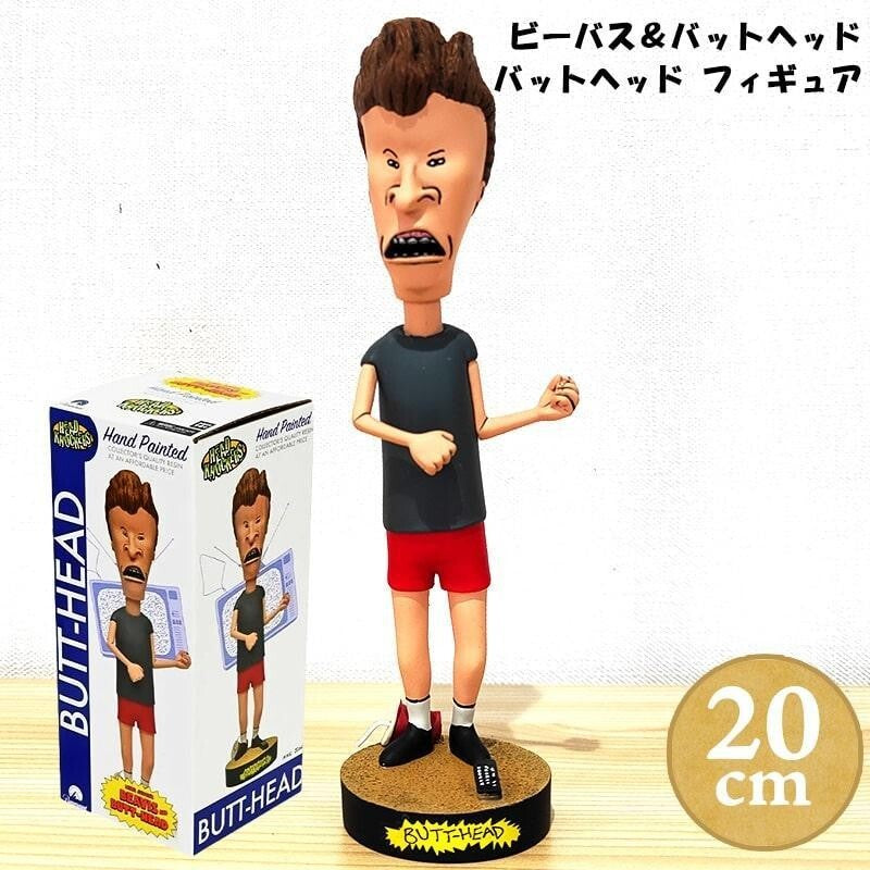 Bat Head Figure Anime Beavis & Bat Head Ornament Character