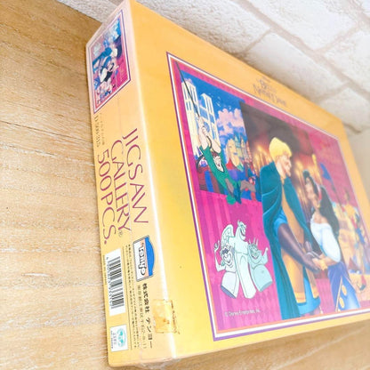 Disney Notre Dame Bell 500-Piece Jigsaw Puzzle Vintage Used Rare
