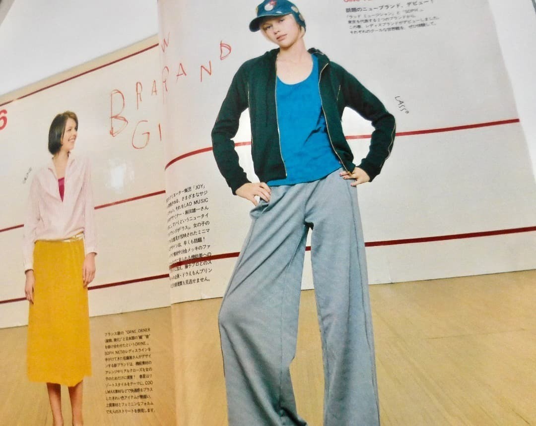 Olive Magazine May 2002 Fashion Issue Collectible Vintage Rare Japan