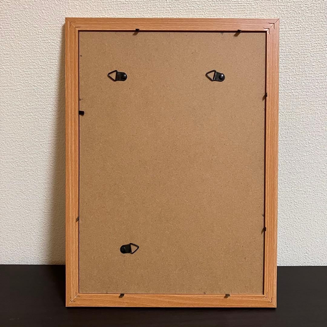 Ghibli Art 51: "Elevator Tower" from Castle in the Sky (framed artwork)