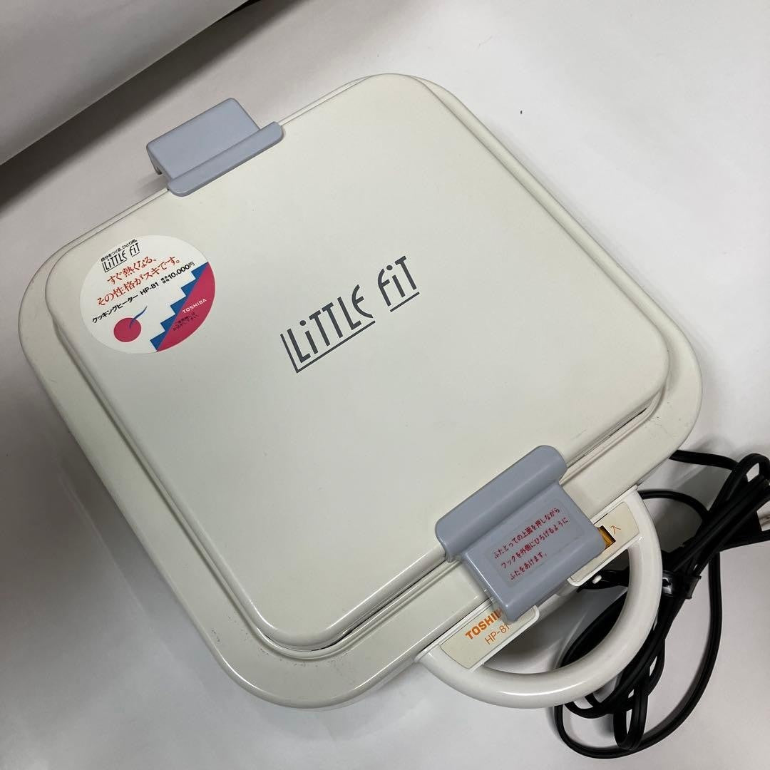 Showa Retro Toshiba Cooking Heater HP 81(W) with Lid