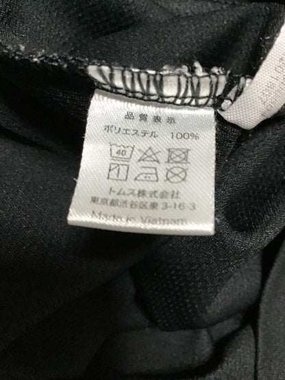 U.S. Military T-Shirt Used
