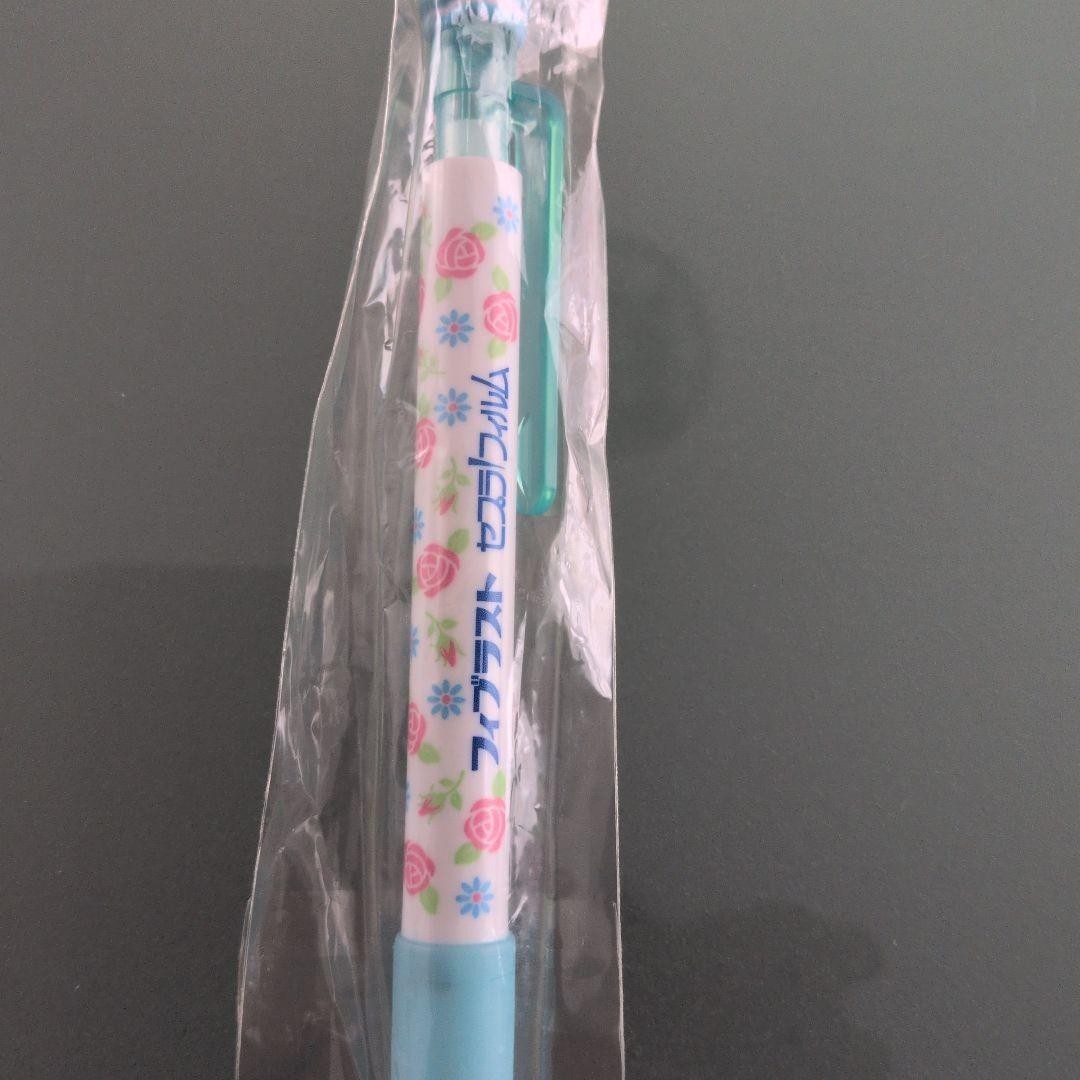 Super Rare [Unopened] Nurse Kitty Ballpoint Pen Hello Kitty Pharmaceutical