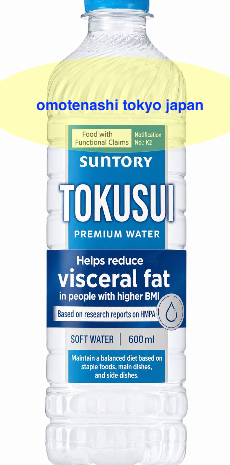 Suntory Tokusui 600ml x 6pk Reduces Visceral Fat Functional Mineral Water