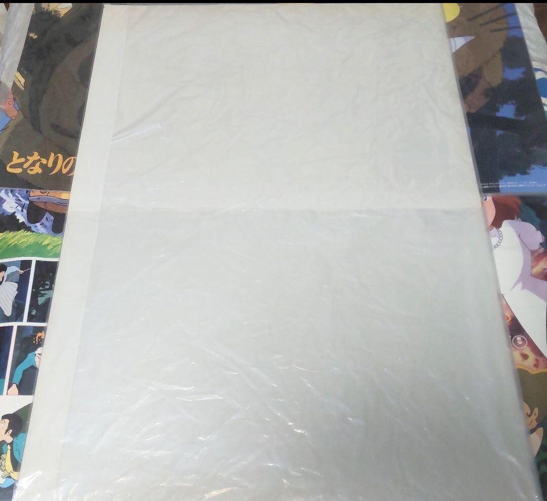 Nausicaa of the Valley of the Wind B2 Poster Advance Sale Hayao Miyazaki Ghibli