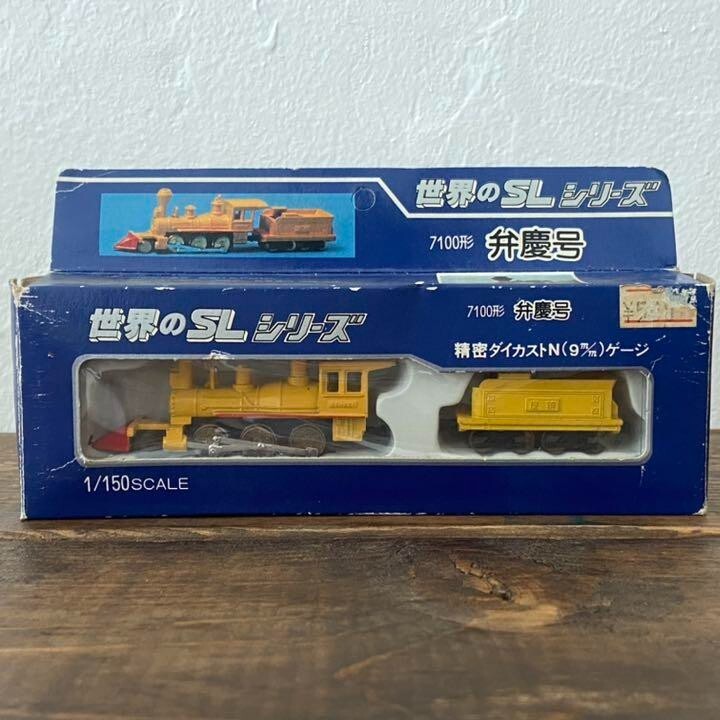 Showa Retro FIRE TRUCK Fire Truck “Benkei” Toy Minicar