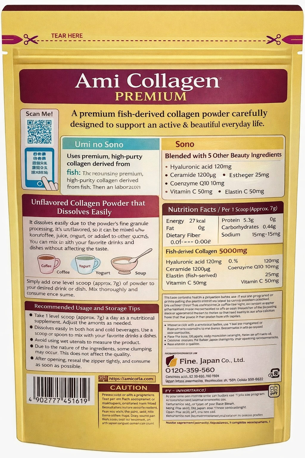 Meiji Amino Collagen Powder Premium 196g 28 Days x 5 set