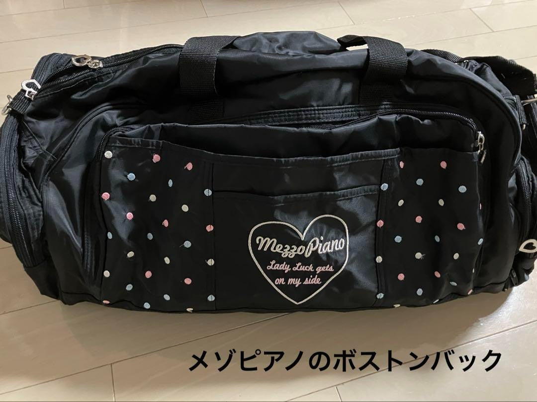 Mezzo Piano Boston Bag with Attached Backpack, Multi-Use, Used