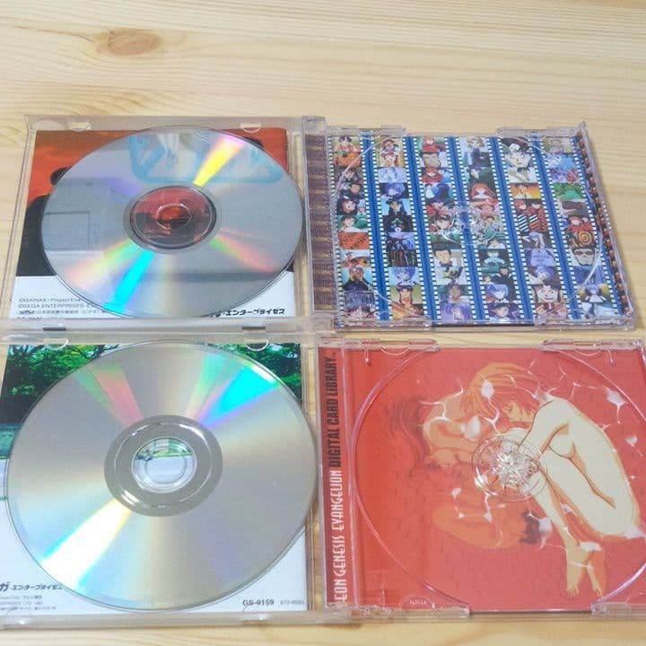 Evangelion game software 3-pack, Sega Saturn Showa Retro