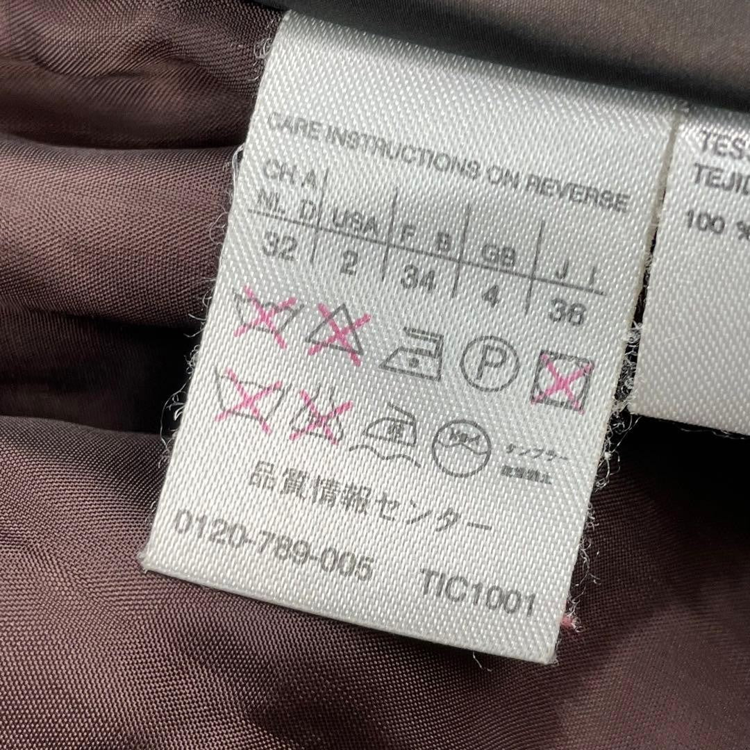 Max Mara KIMINO Hoodie Coat Jacket Blouson Women Size 36 Brown