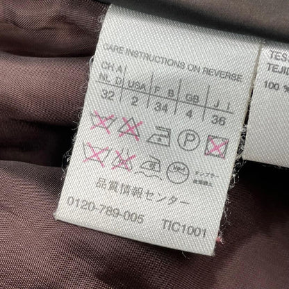 Max Mara KIMINO Hoodie Coat Jacket Blouson Women Size 36 Brown
