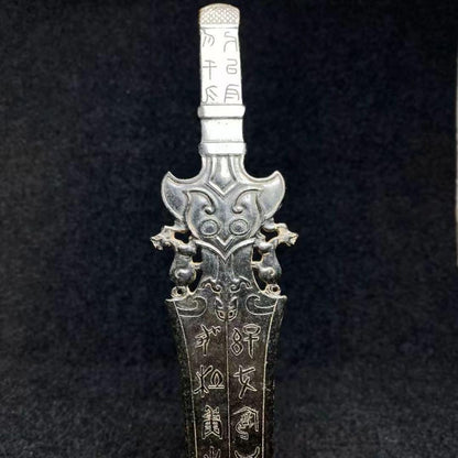 Formerly Owned: Warring States to Han Dynasty Periods Ancient Jade Sword