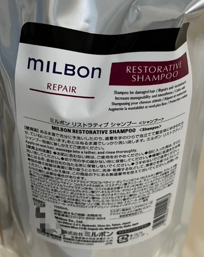 Milbon RESTORATIVE REPAIR Shampoo & Treatment 1000ml For Damage Hair 【Refill】