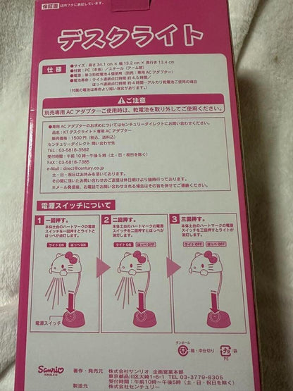 Sanrio Hello Kitty Desk Light, 13.4" Tall, Battery Operated, 2011 Model