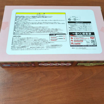 BIGBANG Unopened Lottery Prize Collection Bundle Lot Rare Merchandise Vintage