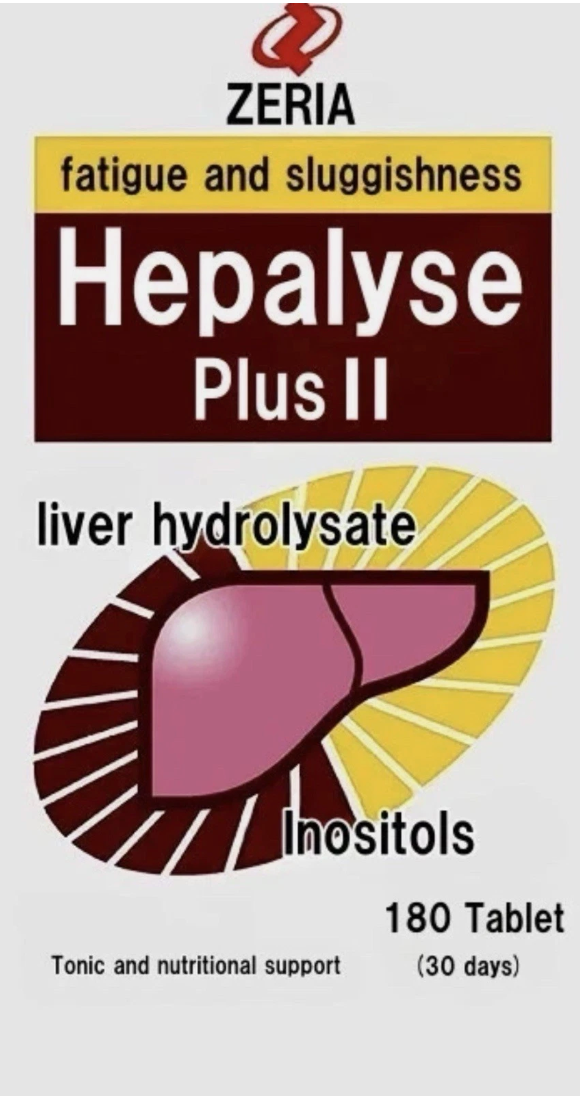 Zeria HEPALYSE PLUS II 180 Tablets Inositol Supplement