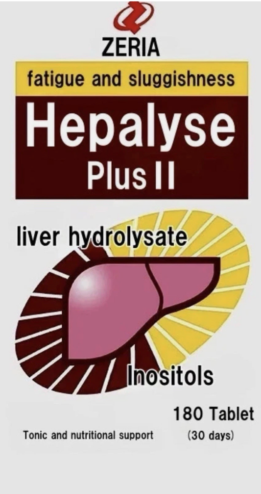 Zeria HEPALYSE PLUS II 180 Tablets Inositol Supplement