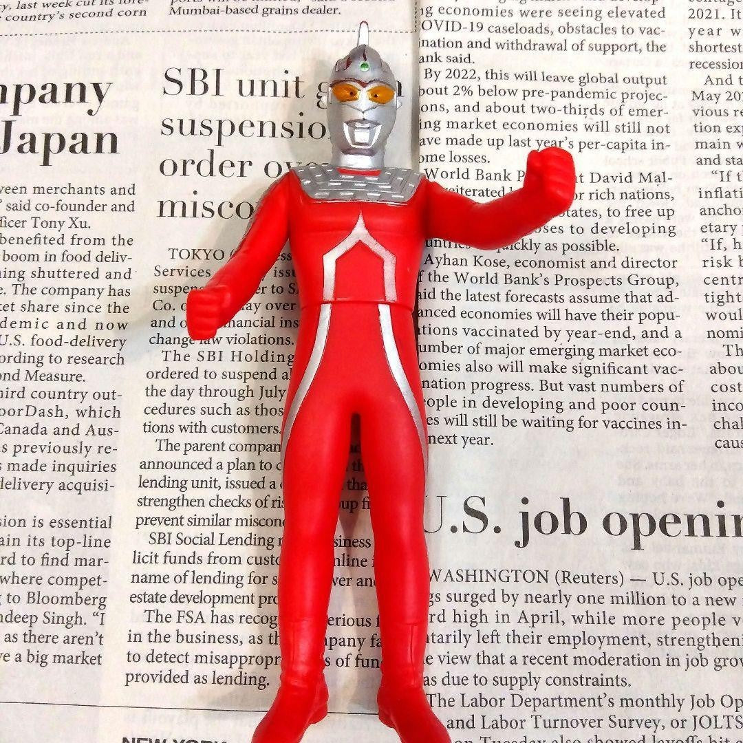 Ultraman Series Figure 3-Piece Set Ultra Seven Balatan Alien Ultraman Taro