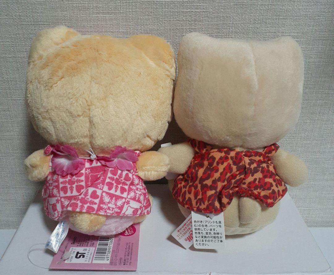 Sanrio Hello Kitty Sun Tan Plush