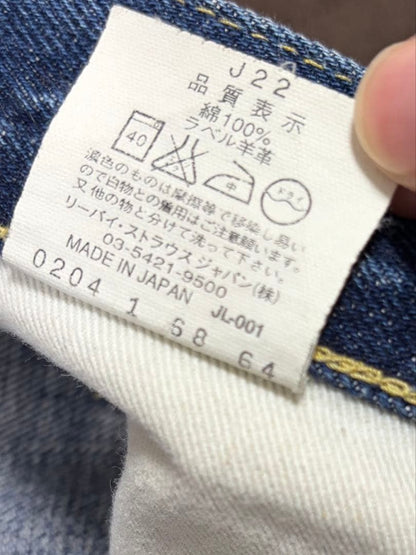 Levi's 702-XX Redline Selvedge Japan Reissue Cinch Back Jeans Men W32 Japan