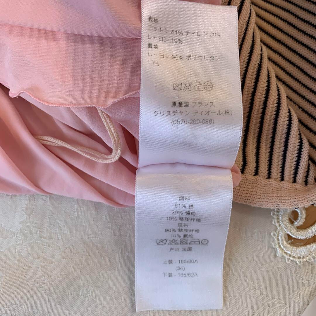 Christian Dior Women's Beautiful Knit Dress Size 7 Used Good Condition