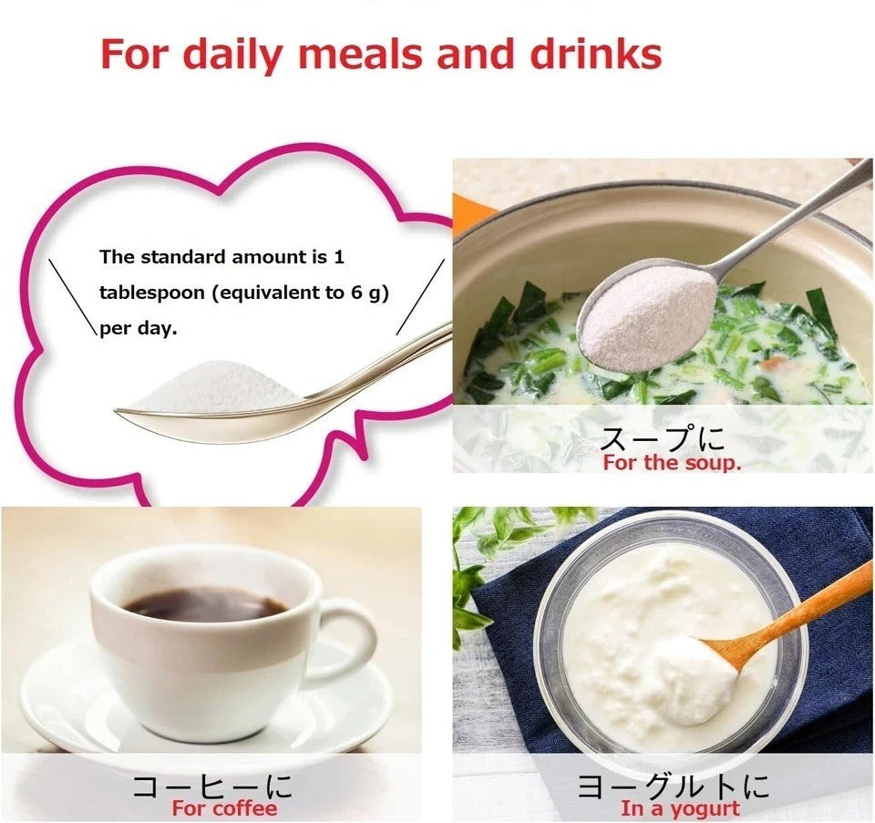 Shiseido The Collagen Powder 126g ( 4Bag Set ) - Boost Your Beauty From JP
