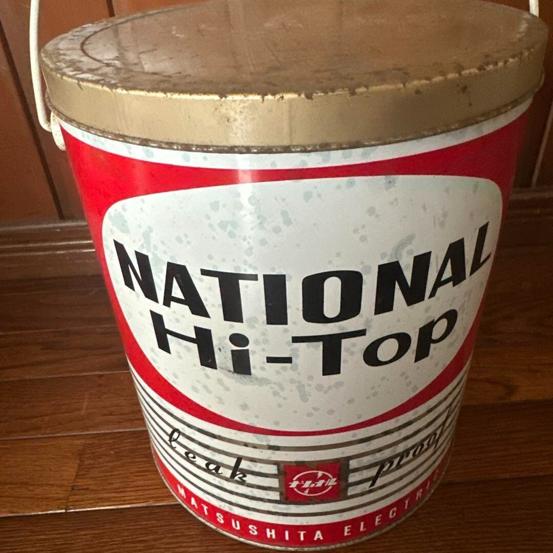 Showa Retro National Can