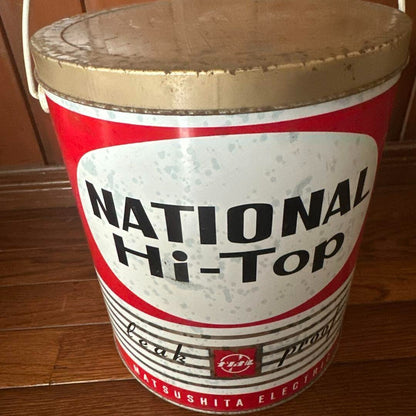 Showa Retro National Can