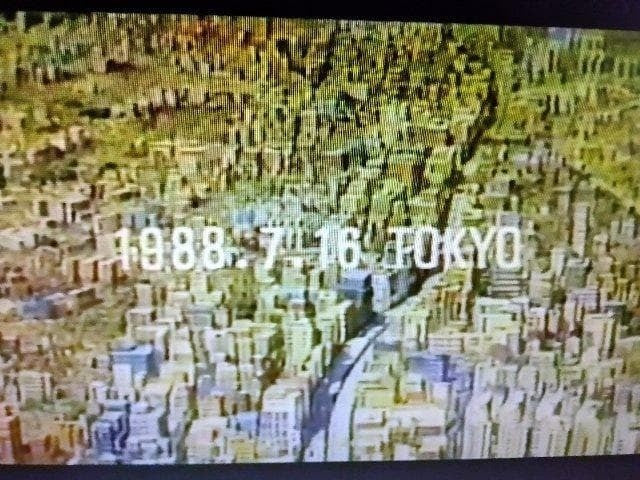 AKIRA VHS VIDEO Katsuhiro Otomo 1988 Japanese version Rare anime Japan O3082