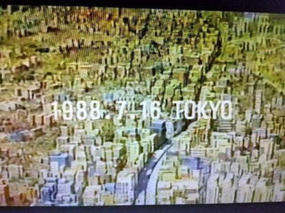 AKIRA VHS VIDEO Katsuhiro Otomo 1988 Japanese version Rare anime Japan O3082