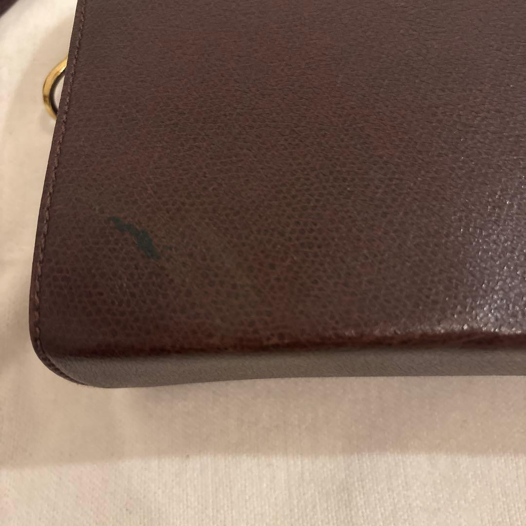 MaxMara Dark Brown Shoulder Bag