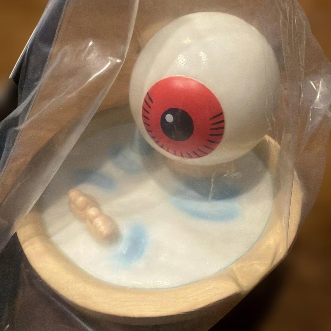 Sunguts Medama Oyaji GeGeGe no Kitaro Sofubi Figure Rare