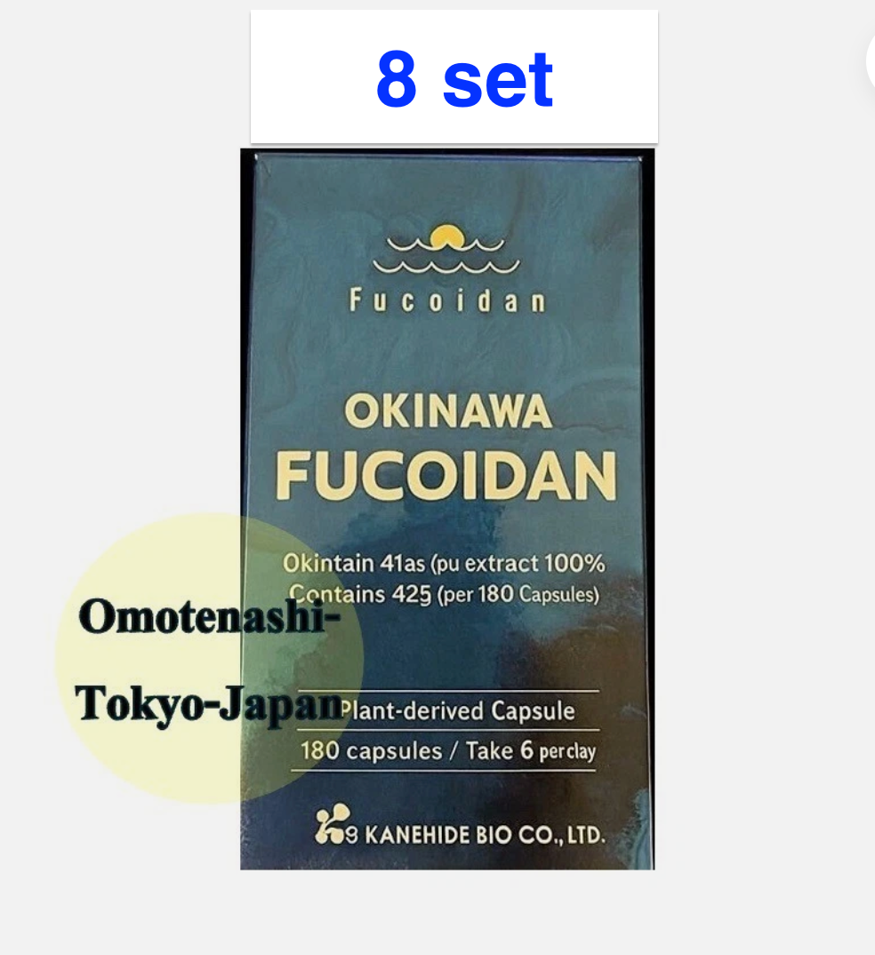 Okinawa Fucoidan Kanehide Bio 42000mg 180 capsules Set of 8 Seaweed Supplement