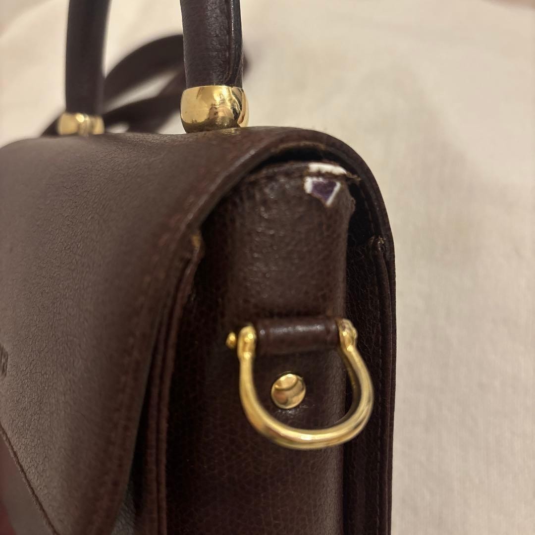 MaxMara Dark Brown Shoulder Bag