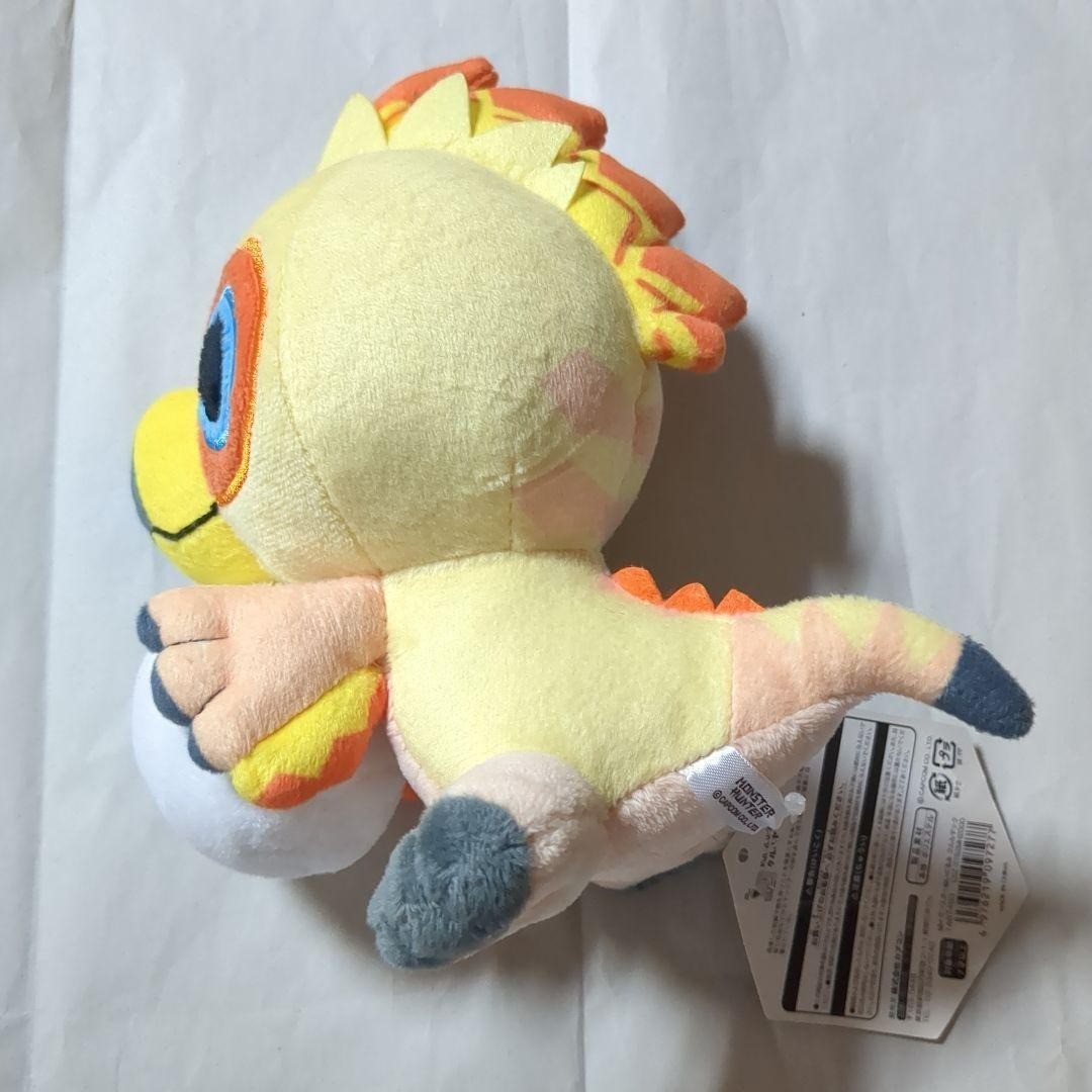 Monster Hunter Kururuyaku Plush Toy Soft Figure Character New