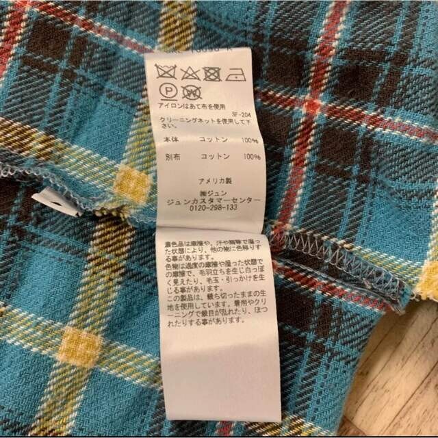 Greg Lauren Men's Kimono Blue Denim Jacket Plaid Size M GKL-10090-A w/tag New