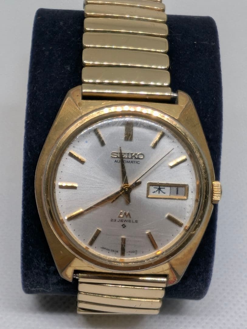 Tested and Working SEIKO Automatic Wristwatch JNR Rare Vintage