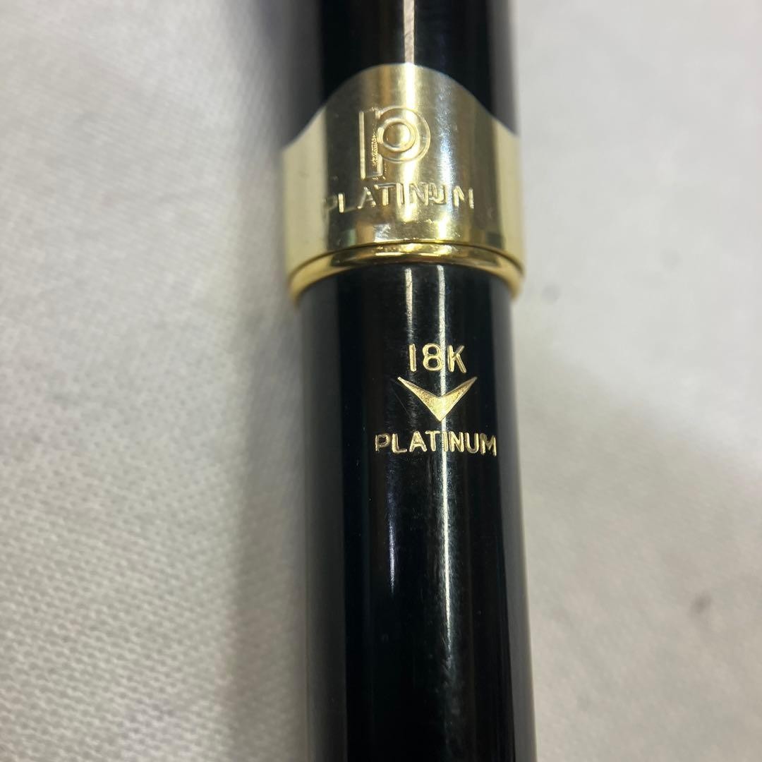 Platinum Fountain Pen Pocket 18K Medium 1960s Vintage Unused Rare Elegant