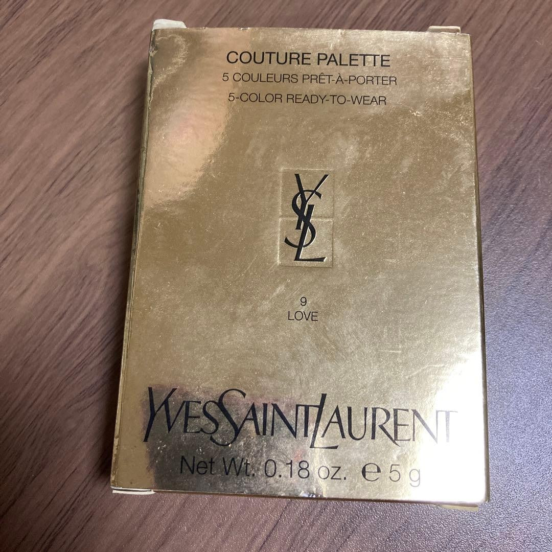 Yves Saint Laurent Couture Cure Palette #9 Pink Eyeshadow Sealed